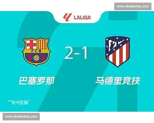 全球热门足球赛事直播聚合平台实时解说赛程分析精彩不断全天覆盖